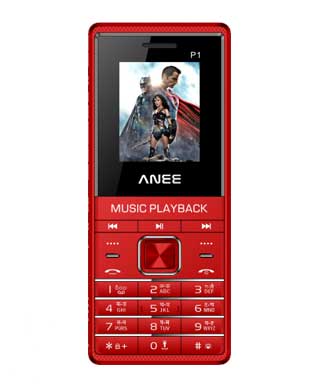 Anee P1 Price in nepal