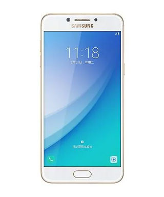 Samsung Galaxy C5 Pro Price in nepal