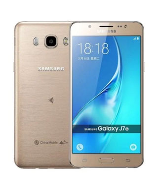 Samsung Galaxy J7 (2016) Price in nepal