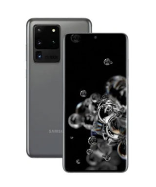 Samsung Galaxy S20 Ultra Price in nepal