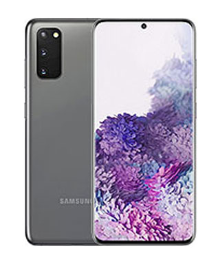 Samsung Galaxy S20 Price in nepal