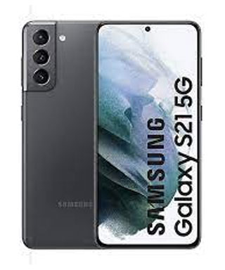 Samsung Galaxy S21 5G Price in nepal