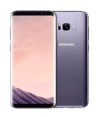 Samsung Galaxy S8 Plus Price in nepal