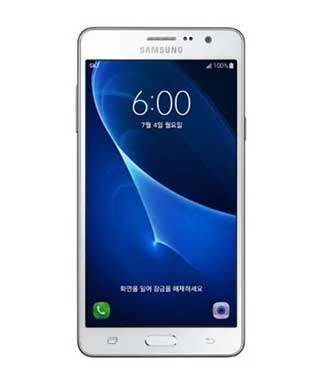 Samsung Galaxy Wide 6 Price in nepal