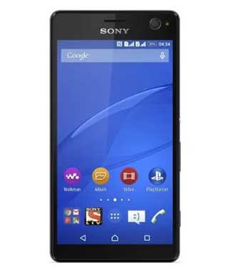 Sony Xperia C4 Dual Price in nepal