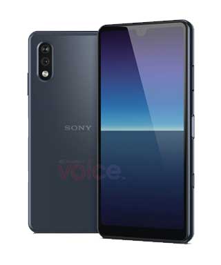 Sony Xperia Compact 2021 Price in oman